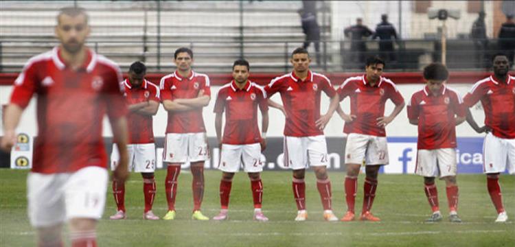 الأهلي الأهلي